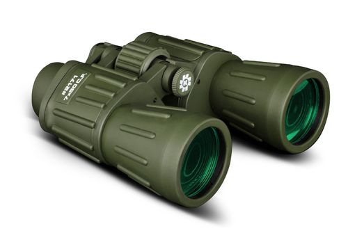 Konus Army 10x50 WA Binoculars (KON2172)